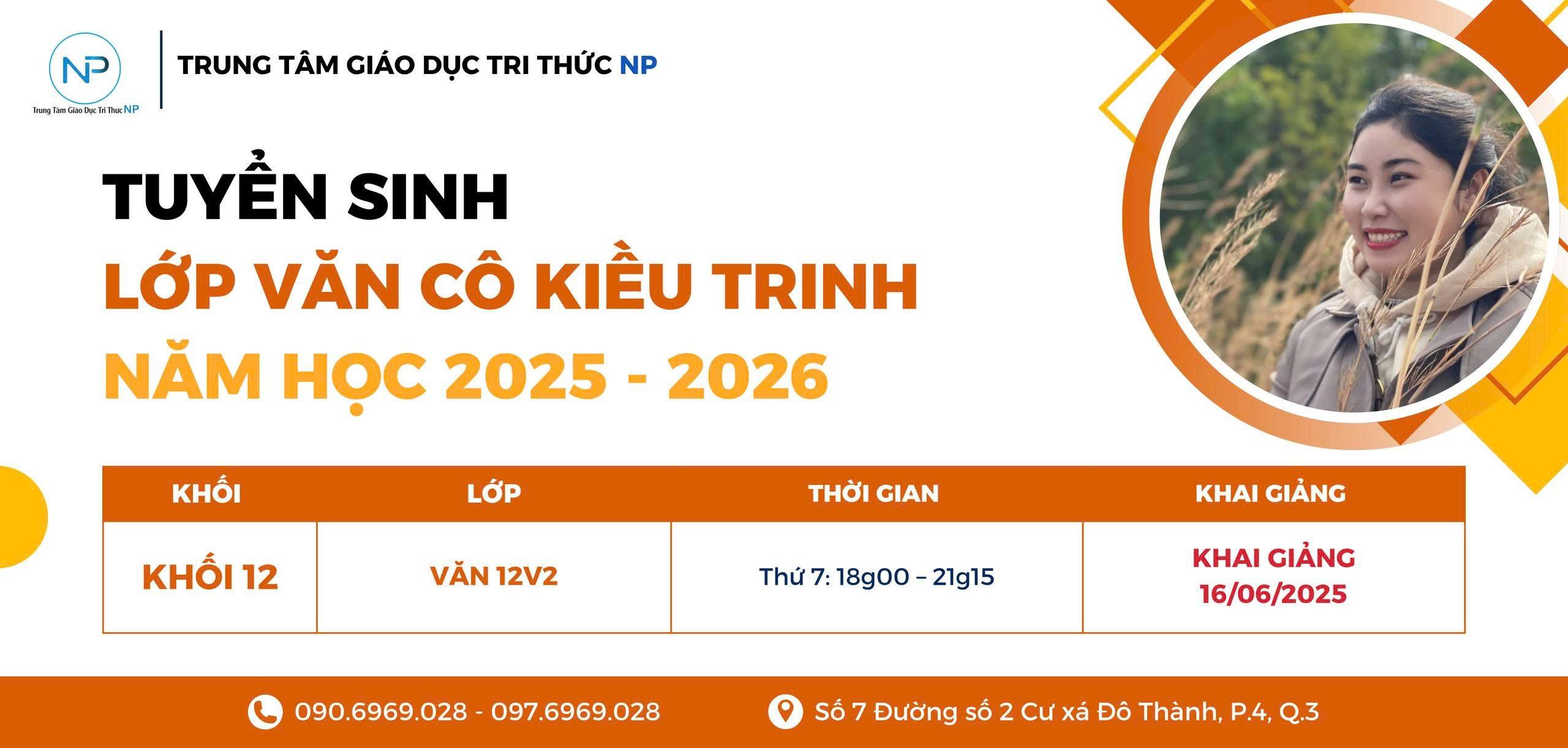 Cô Hồ Thị Kiều Trinh
